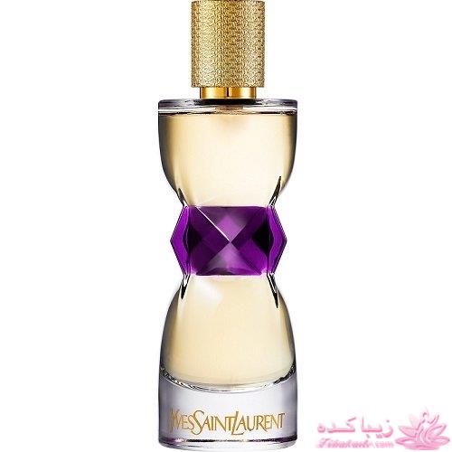 ★★★★★ حراج عطر ،طرح اصل امارتی 27000 تومان ★★★★★